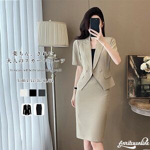 XJ[gX[c fB[X tH[} X[c WPbg XJ[g rWlXX[c  H 傫TCY ItBX w ̓ }}X[c {Q    Ǝ ʋ 