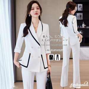 単品&セット パンツスーツ セットアップ レディース フォーマル ビジネススーツ 夏 秋 ママスーツ ジャケット パンツ 大きいサイズ 面接 オフィス 入学式 母の日 お宮参り 卒園式 結婚式 入