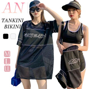  3_Zbg w Z q fB[X ؍ IoT w ̎q m 傫TCY 킢 bVK[h V[gpcgbv Zp[g ZbgAbv  X|