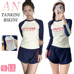  ̌^Jo[ IoT tBbglX w Z fB[X 2_Zbg ؍ w ̎q 傫TCY gbvX V[gpc ^Ngbv Zp[g ZbgAbv  X