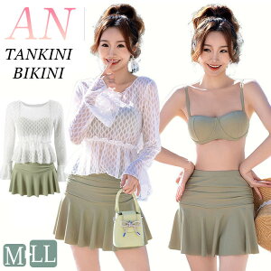  O[  ̌^Jo[ IoT w Z fB[X Zp[g 3_Zbg ؍ w ̎q 傫TCY bVK[h XJ[g V[gpc ZbgAbv  