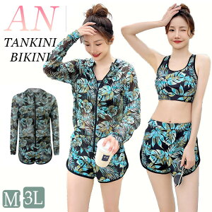 t  ̌^Jo[ IoT w Z fB[X Ă~ Zp[g 3_Zbg ؍ w ̎q 傫TCY bVK[h XJ[g V[gpc ZbgAbv 