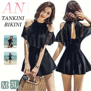  ubN  s[X ̌^Jo[ IoT w Z fB[X Ă~ pbht I[C ؍ w ̎q 傫TCY V[gpc ZbgAbv 