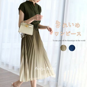 s[X fB[X  ̎q O ~ v[cs[X hX Of[VJ[ ̌^Jo[ t  H~  񎟉 {Q ʋ Ǝ  w  