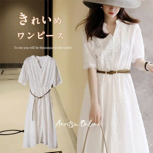 ワンピース レディース 女性 女の子 膝丈 ミディ丈 白ワンピース ドレス 袖あり 半袖 白 ホワイト 体型カバー 春 夏 秋 冬 結婚式 二次会 お宮参り 通勤 卒業式 卒園式 入学式 入園式 ママ 母