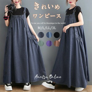 Wp[XJ[g TybgXJ[g s[X fB[X  fj L~s[X }LV O }LVs[X d˒  ̌^Jo[ t  H ~ {Q ʋ 