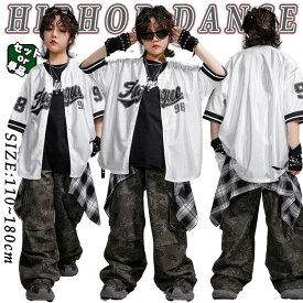 ベースボールシャツ キッズ ダンス衣装 女の子 男の子 半袖 Tシャツ 迷彩パンツ 手袋 トップス パンツ セットアップ カジュアル かっこいい ダンスウェア ヒップホップ ジャズダンス ポッピング 発表会 演出服 練習着 団体服 応援団 ゆったり おしゃれ hiphop k-pop