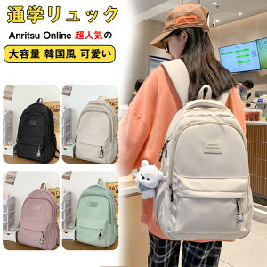 bN ؍ bNTbN fB[X Y ʊw ʋ ̎q j̎q w Z w  e 킢 Jo XN[obO l   obOpbN y