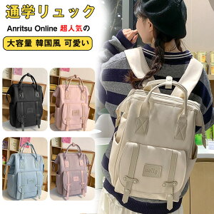 bN ؍ bNTbN fB[X Y ʊw ʋ ̎q j̎q w Z w  e 킢 Jo XN[obO l   obOpbN y