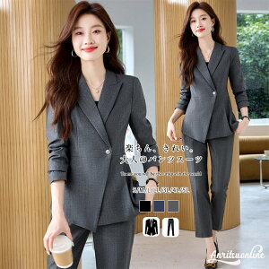 単品&セット スーツ パンツスーツ セットアップ レディース フォーマル ビジネススーツ 夏 秋 ママスーツ ジャケット 大きいサイズ 面接 オフィス 入学式 母の日 お宮参り 卒園式 結婚式 入