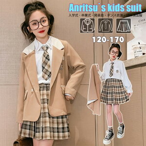 Ǝ X[c ̎q  ؍ XJ[gX[c lN^C Zbg 4_Zbg 傫TCY  w w Z tH[} WPbg XJ[g w l q  