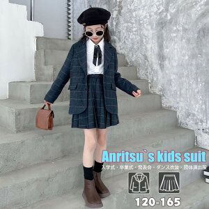 X[c Ǝ ̎q  ؍ XJ[gX[c Zbg 2_Zbg 傫TCY  w w Z tH[} WPbg XJ[g w l q   ܎O 