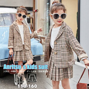 X[c Ǝ ̎q  ؍ XJ[gX[c Zbg 2_Zbg 傫TCY  w w Z tH[} WPbg XJ[g w l q   ܎O 