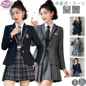 X[c Ǝ  ̎q ؍ JK w Z XJ[gX[c Zbg 2_Zbg 傫TCY  w w tH[} WPbg XJ[g w l   ܎O