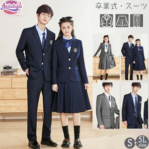 X[c Ǝ  ̎q j̎q ؍ JK w Z XJ[gX[c 2_Zbg 傫TCY  w w tH[} WPbg XJ[g pc w l  