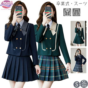 X[c Ǝ ̎q w Z  ؍ JK 2_Zbg XJ[gX[c Zbg 傫TCY  w w tH[} WPbg XJ[g w l   ܎O