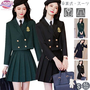 X[c Ǝ ̎q w Z  ؍ JK 2_Zbg XJ[gX[c Zbg 傫TCY  w w tH[} WPbg XJ[g w l  ܎O  