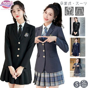  X[c Ǝ ̎q w Z tH[}  ؍ JK 2_Zbg XJ[gX[c Zbg 傫TCY  w w WPbg XJ[g w l  ܎O 