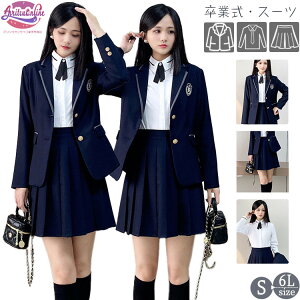 X[c 2-3_Zbg Ǝ ̎q w Z tH[}  ؍ JK XJ[gX[c Zbg 傫TCY  w w WPbg XJ[g w l  ܎O  