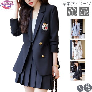 X[c Ǝ ̎q w Z tH[}  ؍ JK 2_Zbg XJ[gX[c Zbg 傫TCY  w w WPbg XJ[g w l  ܎O  