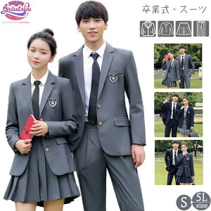 X[c ̎q j̎q  Ǝ ؍ w Z Vc lN^C { XJ[g pc WPbg XJ[g pc Zbg 2-3_Zbg 傫TCY  tH[} w l