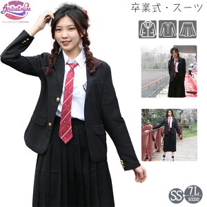 w Z X[c Ǝ ̎q tH[}  ؍ JK 4_Zbg XJ[gX[c Zbg 傫߃TCY  w w WPbg XJ[g Vc lN^C w l 