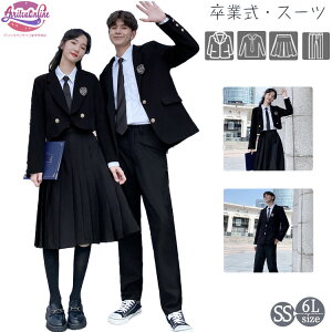 X[c Ǝ ̎q j̎q 4_Zbg  ؍ w Z Vc lN^C { XJ[g pc WPbg XJ[g pc Zbg 傫TCY  tH[} w l 