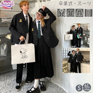 X[c Ǝ  ̎q j̎q ؍ w Z 4_Zbg Vc lN^C XJ[g pc WPbg XJ[g pc Zbg 傫߃TCY  tH[} w l 