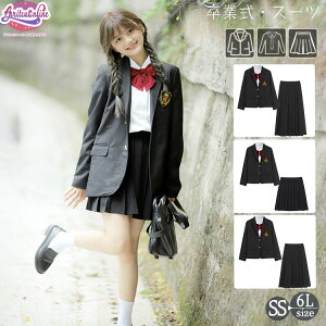 XJ[gIׂ X[c Ǝ ̎q w Z 4_Zbg  JK ؍ w { WPbg XJ[g  Zbg  tH[} w l 傫TCY  