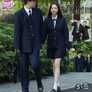 X[c Ǝ 4_Zbg ̎q j̎q  ؍ w Z 傫TCY Vc lN^C { XJ[g pc WPbg XJ[g pc Zbg  tH[} w l 