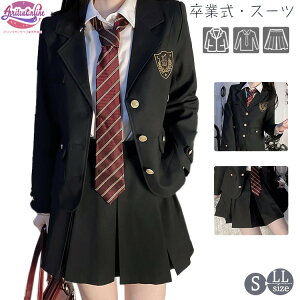 X[c Ǝ ̎q w Z 3_Zbg  JK ؍ w WPbg XJ[g Vc ZbgAbv ㉺Zbg  Zbg  tH[} w l 傫TCY 