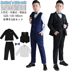 b X[c q LbY j̎q 5_Zbg Ǝ tH[} w w Z   ؍ 傫TCY pcX[c xXg Vc WPbg Zbg  w ܎O sA