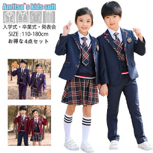 X[c Ǝ q LbY ̎q j̎q 4_Zbg tH[} pcX[c XJ[gX[c w w Z  ؍ 傫TCY lN^C WPbg  w ܎O sAm