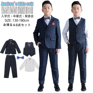 b X[c Ǝ q LbY `FbN j̎q 4-5_Zbg tH[} pcX[c w w Z  ؍ 傫TCY xXg Vc {  w ܎O sAm\