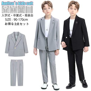 X[c Ǝ q LbY JWAX[c j̎q 2_Zbg tH[} pcX[c w w Z  ؍ 傫TCY  WPbg w ܎O sAm\  