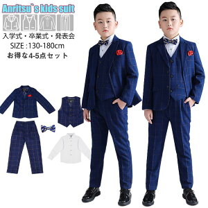 X[c b Ǝ q LbY `FbN X[c j̎q 4-5_Zbg F tH[} pcX[c w w Z  ؍ 傫TCY  WPbg w ܎O sAm