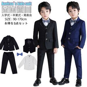 X[c Ǝ q LbY X[c j̎q 5_Zbg tH[}X[c pcX[c w w Z  ؍ 傫TCY  WPbg w ܎O sAm\  \