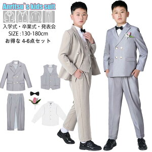 b X[c Ǝ q LbY X[c j̎q 4-6_Zbg tH[} pcX[c w w Z  ؍ 傫TCY  WPbg Vc w ܎O sAm\ 