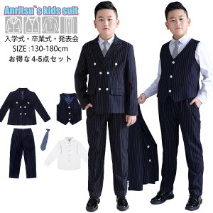 lCr[ b X[c XgCv Ǝ q LbY j̎q 4-5_Zbg tH[} pcX[c w w Z  ؍ 傫TCY  Vc lN^C w ܎O sAm