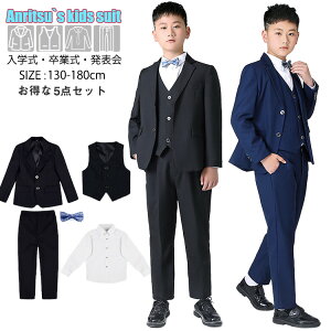 b X[c Ǝ q LbY  lCr[ j̎q 5_Zbg tH[} pcX[c w w Z  ؍ 傫TCY  WPbg Vc { w ܎O sAm