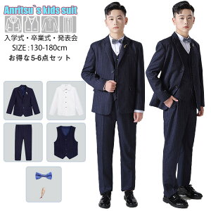 b XgCv X[c Ǝ q LbY lCr[ j̎q 5-6_Zbg tH[} pcX[c w w Z  ؍ 傫TCY  WPbg Vc { w 