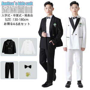 X[c Ǝ b q LbY    j̎q 4-5_Zbg tH[} pcX[c w w Z  ؍ 傫TCY  WPbg Vc { w ܎O sAm\