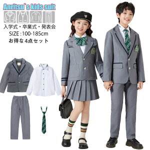 X[c Ǝ q LbY O[ ̎q j̎q 4_Zbg tH[} XJ[gX[c pcX[c w w Z  ؍ 傫TCY  lN^Cw ܎O sAm\