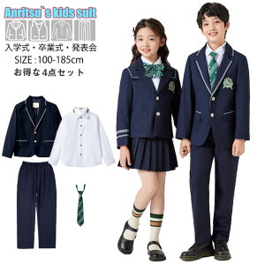 X[c Ǝ q LbY lCr[ ̎q j̎q 4_Zbg tH[} XJ[gX[c pcX[c w w Z  ؍ 傫TCY  lN^Cw ܎O sAm