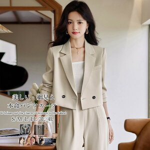 X[c fB[X pcX[c ZbgAbvX[c 􂦂 Zbg WPbg 傫TCY tH[} ʐ w }}X[c {Q    Ǝ ʋ   