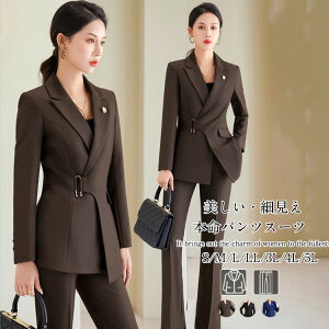 X[c fB[X pcX[c ZbgAbv 􂦂 WPbg  ㉺Zbg 傫TCY tH[} ʋ ʐ }}X[c w {Q    Ǝ 