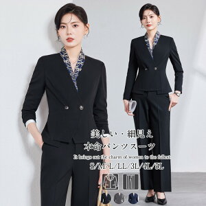 X[c fB[X pcX[c XJ[gX[c ZbgAbv 􂦂 WPbg  ㉺Zbg 傫TCY tH[} ʋ ʐ w {Q    Ǝ 