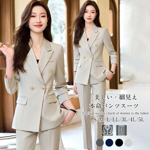 X[c fB[X pcX[c ZbgAbv 􂦂 WPbg  ㉺Zbg 傫TCY tH[} ʋ ʐ w {Q    Ǝ  20 30 S M