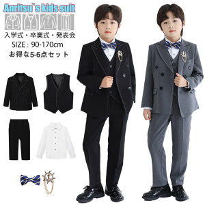  DF X[c  q LbY j̎q 5-6_Zbg tH[} pcX[c w w Z ؍ 傫TCY  WPbg Vc xXg { Ǝ w ܎O sAm