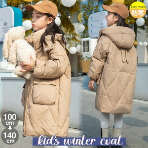 _EWPbg LbY t[ht ̎q _ER[g O R[g y ~p h q AE^[ AEghA WjA _E q   ۉ h H~  g Vv